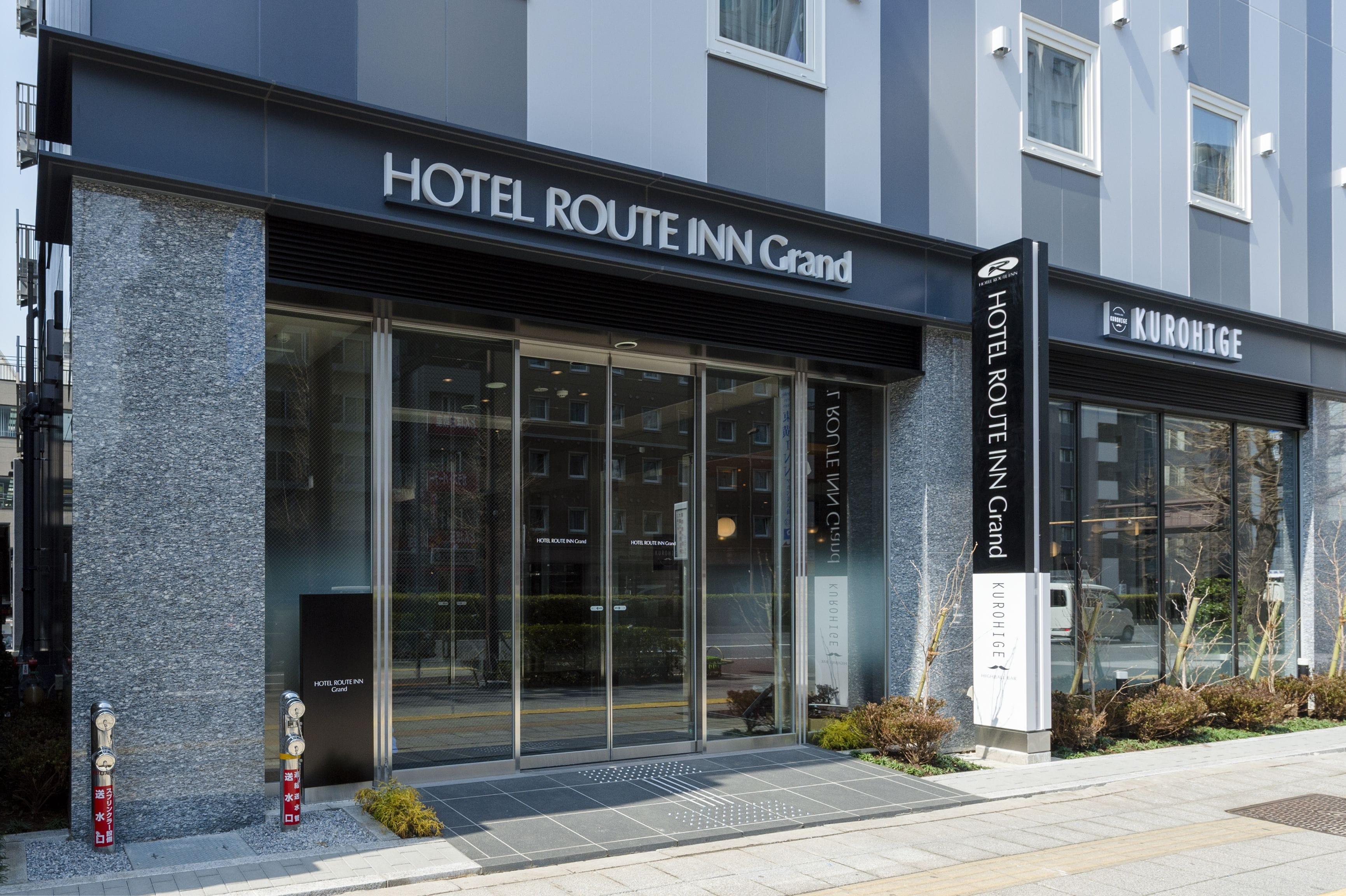 Hotel Route-Inn Grand Tokyo Asakusabashi — Billeder 3